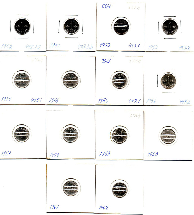 1 markka 1952 - 1962 14 kpl