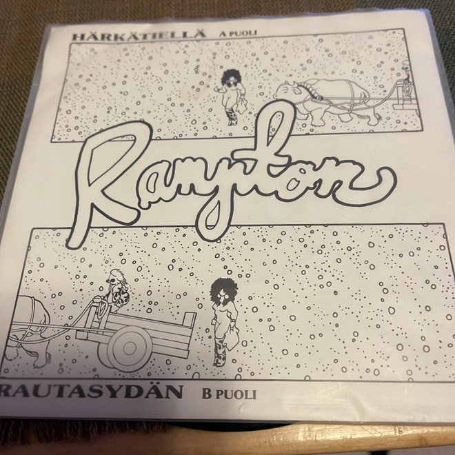 RAMPTON Härkätiellä * Rautasydän *FIN 1986