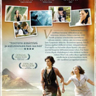 Viattomuuden Uhrit  -   (Blu-ray) - pikkukuva 2