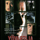 Yövartija DVD - pikkukuva 1