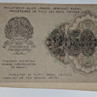 Venäjän SFNT 250 Ruplaa 1919 - pikkukuva 2
