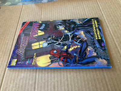 BATMAN SPAWN BACKLASH SPIDER-MAN HYVÄ