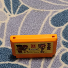 Hammerin Harry Nintendo Famicom - pikkukuva 3