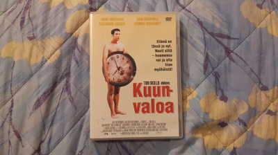 KUUNVALOA dvd 1996