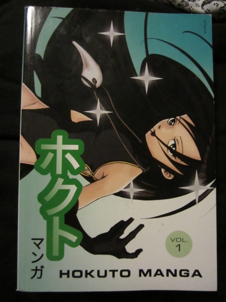 Hokuto Manga vol. 1 - Mangaa Suomesta