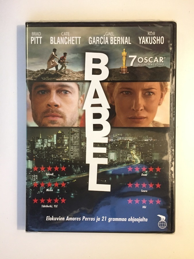 Babel (2006) 7 Oscarin ehdokas (DVD) Brad Pitt (UUSI)