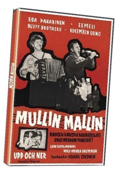¤¤¤ MULLIN MALLIN (Esa Pakarinen,Spede,Eemeli)UUSI/MUOVEISSA