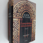 Rafik Schami : Damaskoksen rakastavaiset - pikkukuva 1