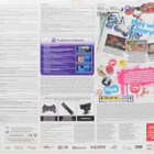 Playstation 3 LittleBigPlanet Edition Console - pikkukuva 2