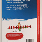 Juhani Känkänen : Joulu on jo ovella, Apo Apponen - pikkukuva 2