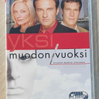 Muodon vuoksi: Kausi 1 (5DVD) Dylan Walsh & Julian McMahon - pikkukuva 1