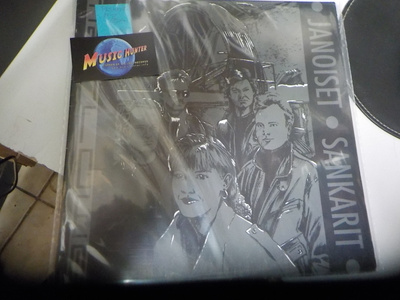 MARLOWE - JANOISET SANKARIT M-/EX+ LP