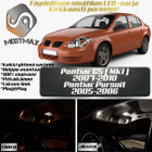Pontiac G5 / Pursuit (MK1) Sisätilan LED-sarja 6 - pikkukuva 1