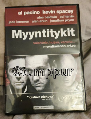 Myyntitykit (1992) [DVD] *Osta heti*