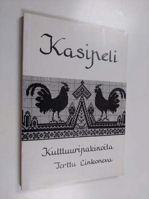 Terttu Linkoneva : Kasipeli : kulttuuripakinoita (signeer...