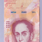 Venezuela 20000 Bolivares v.2017 UNC P-99 - pikkukuva 1