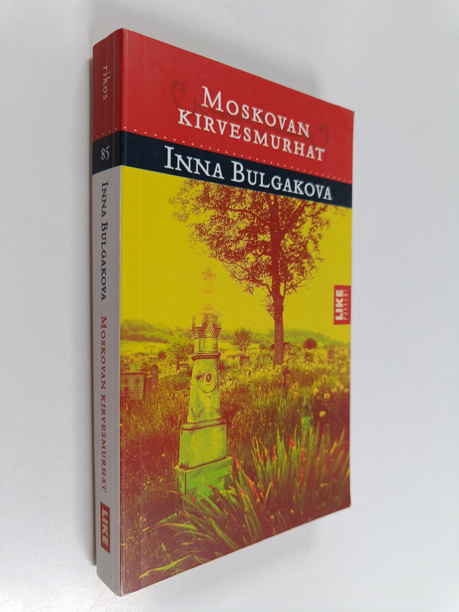 Inna Bulgakova : Moskovan kirvesmurhat