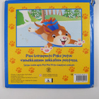 Hau! Vuh! : Piskun kimaltava seikkailu - pikkukuva 2