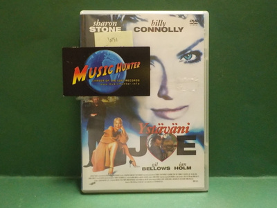 YSTÄVÄNI JOE UUSI DVD