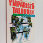 Jouni Paavola : Ympäristötalouden perusteet - pikkukuva 1