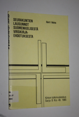 Harri Heino : Seurakuntien lausunnot suomenkielisestä vir...
