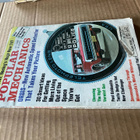 POPULAR MECHANICS 12/1969 - pikkukuva 1
