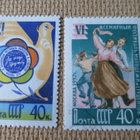CCCP 1958: Maailman kuudennet nuorisofestivaalit - pikkukuva 4