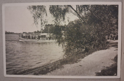 Helsinki: Korkeasaari *** (1951)