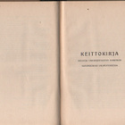 Hangasoja: Kasvitarha ja kasvikeittokirja,Isak Julin 1909,K3 - pikkukuva 3