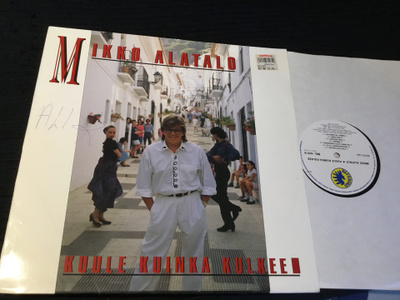 Mikko Alatalo Kuule kuinka kulkee Lp 1990 ale