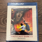 Mao's Last Dancer (2009) - Blu-ray - pikkukuva 1