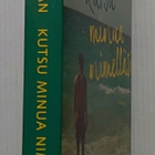 Andre Aciman - Kutsu minua nimelläsi - pikkukuva 2