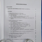 Suomen ratsuväen historia. 2. osa - pikkukuva 2
