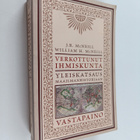 J. R. McNeill ym. : Verkottunut ihmiskunta : yleiskatsaus... - pikkukuva 1