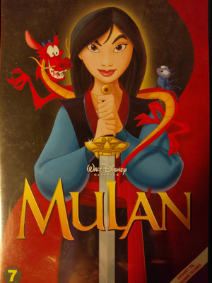 MULAN DVD