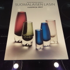 Suomalaisen lasin vuosikirja 2017 - pikkukuva 1