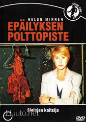 Epäilyksen Polttopiste - Sielujen Kaitsija - DVD