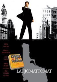 Lahjomattomat dvd (Niro & Connery)