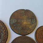 1795-1855 Venäläiset vanhat kolikot 8 kpl - pikkukuva 5