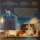 Tappajan kuva DVD (Catherine Deneuve) - pikkukuva 2