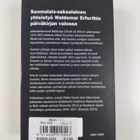 Pekka Visuri : Saksan kenraali Suomen päämajassa 1941 : s... - pikkukuva 2