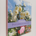 Kirsi Tuominen : Tuoksuva puutarha ja parveke - pikkukuva 1