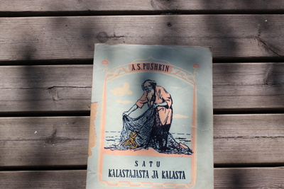 Aleksandr Puškin Satu kalastajasta ja kalasta