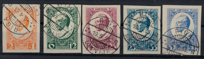 Latvia Mi 144-8 B o