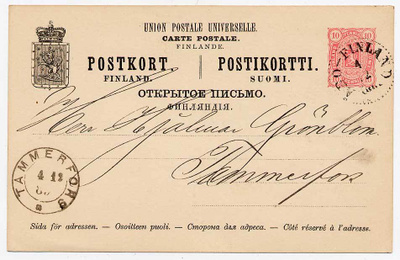Ehiökortti 04.12.1894 Åbo - 04.12.4894 Tammerfors