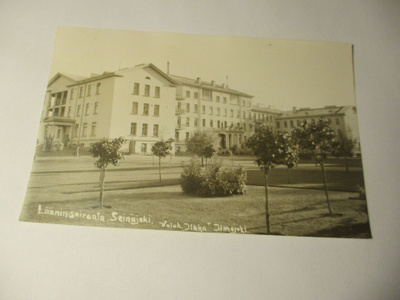 Seinäjoki Lääninsairaala - 1937