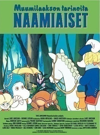 Muumilaakson tarinoita: Naamiaiset (DVD)
