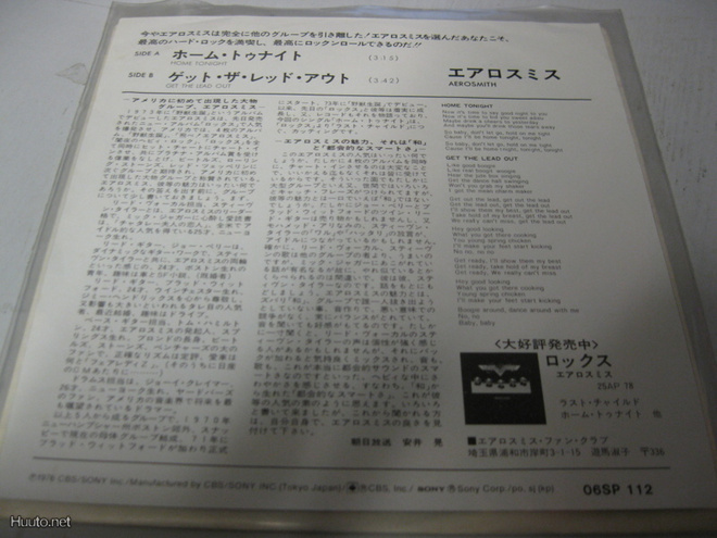 Item image