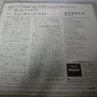 AEROSMITH - HOME TONIGHT - JAPANI PAINOS - m-/m-  7'' SINGLE - pikkukuva 2