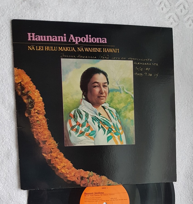 Haunani Apoliona – Na Lei Hulu Makua, Na Wahine Hawai'i LP